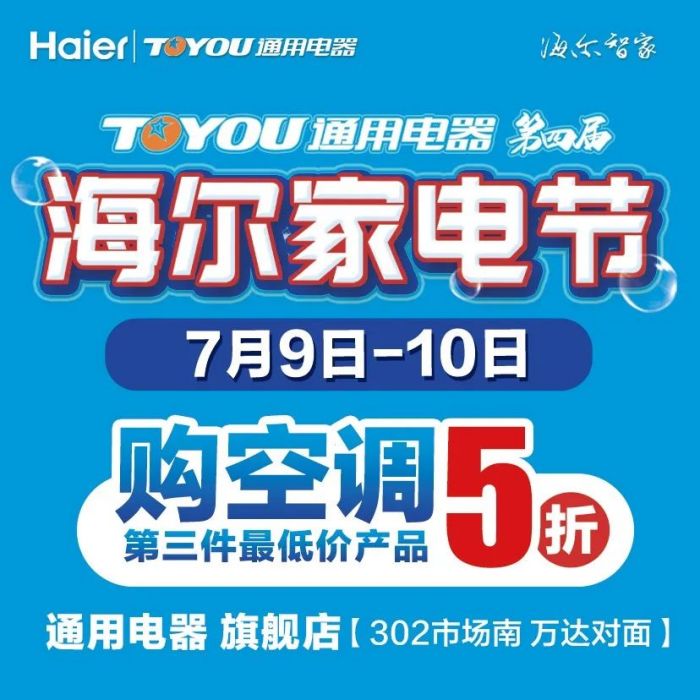 微信圖片_20220706170117.jpg 微信圖片_20220706170117.jpg