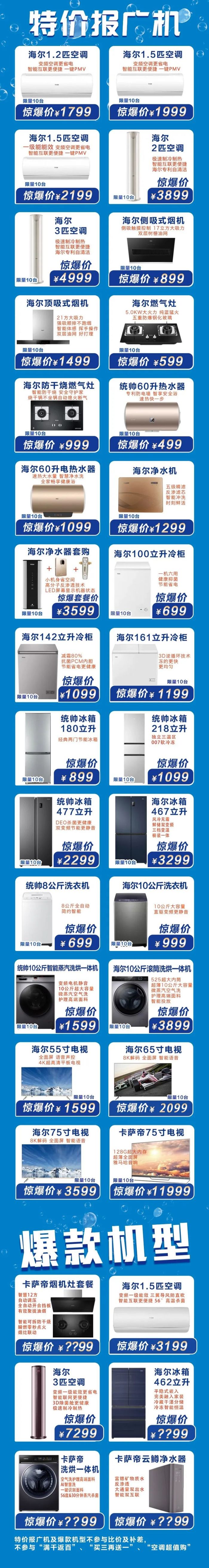 微信圖片_20220706170225.jpg 微信圖片_20220706170225.jpg