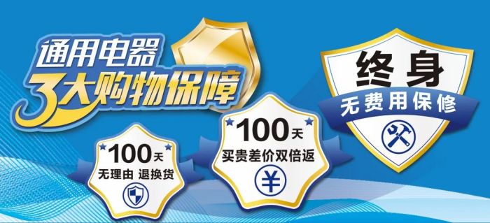 微信圖片_20220706170259.jpg