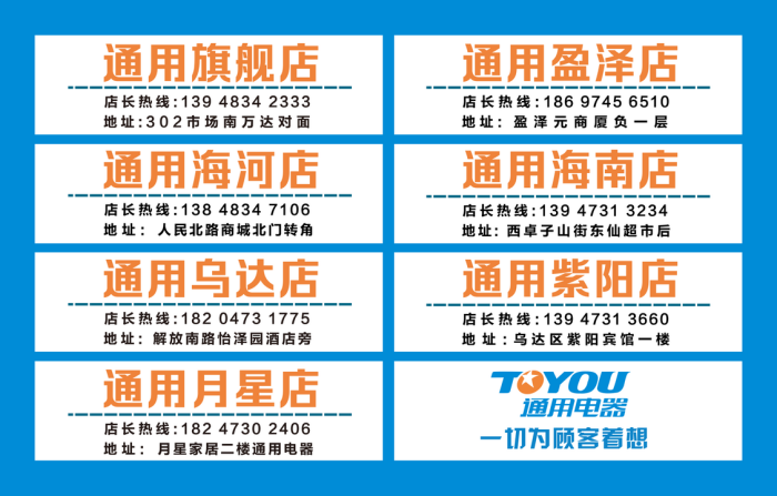 微信圖片_20220706170303.png